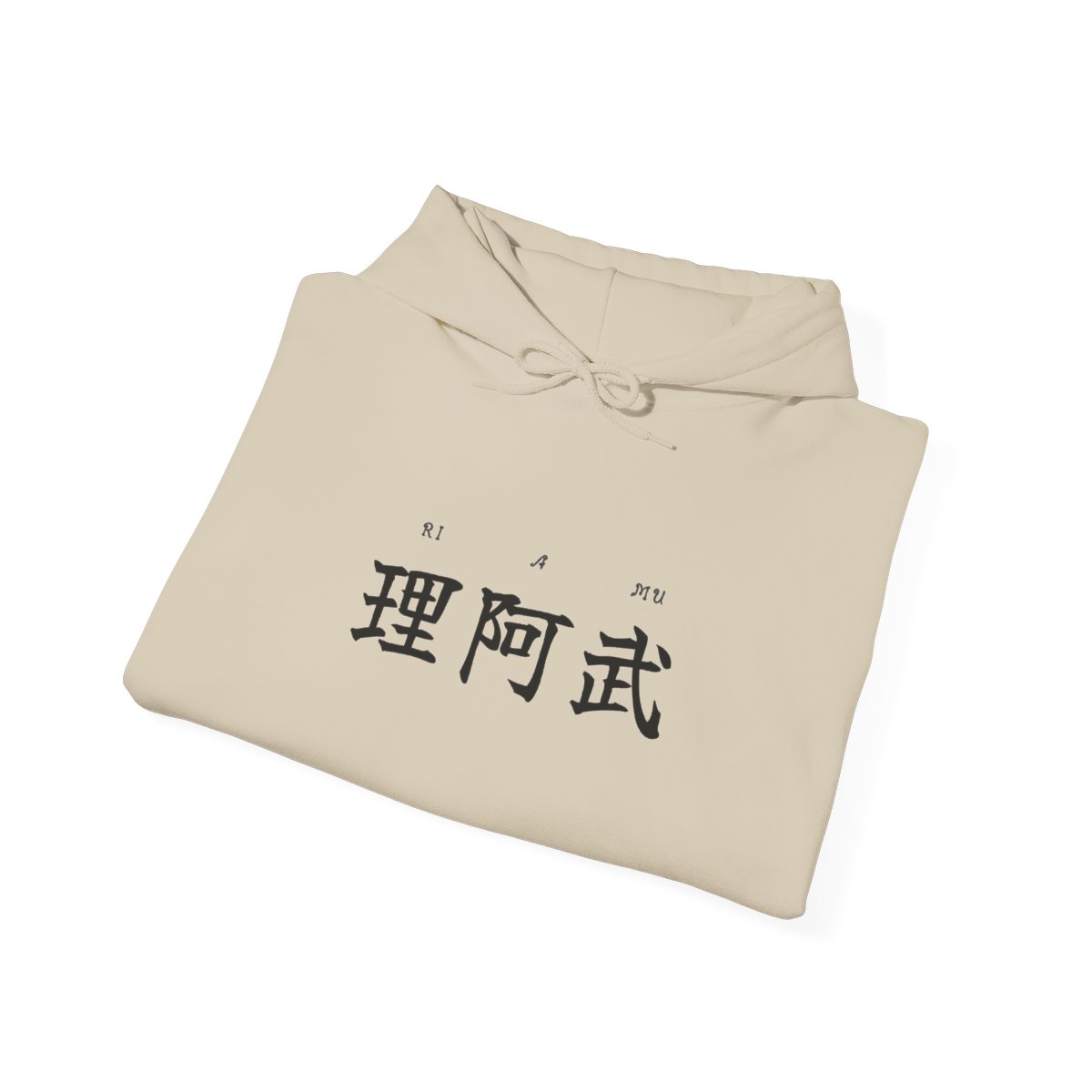 Bone in kanji on a hoodie