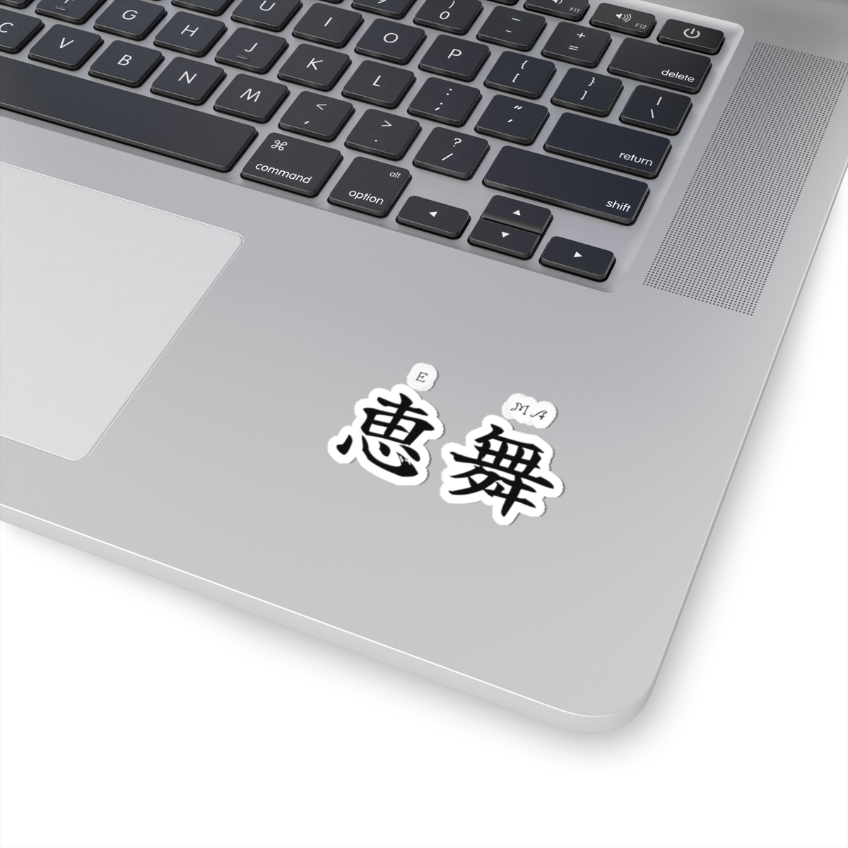 Bone in kanji on a sticker